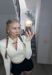 Надя