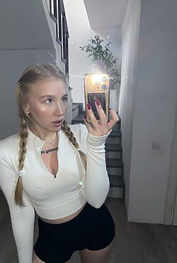 Надя