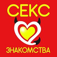 новые модели для вирта 